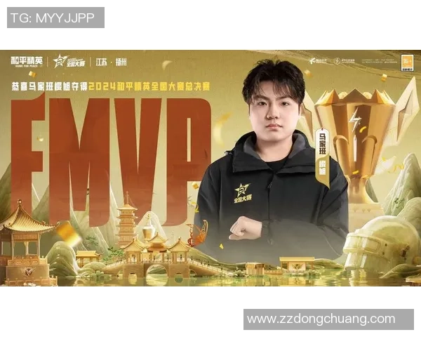 和平精英个人能力排行榜揭晓IG战队荣登第三名引发热议