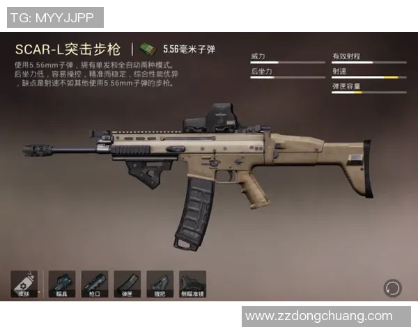 和平精英战术解析：TES战队的阵地战体系与策略运用探讨